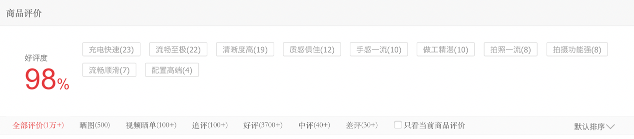 圖片6.png