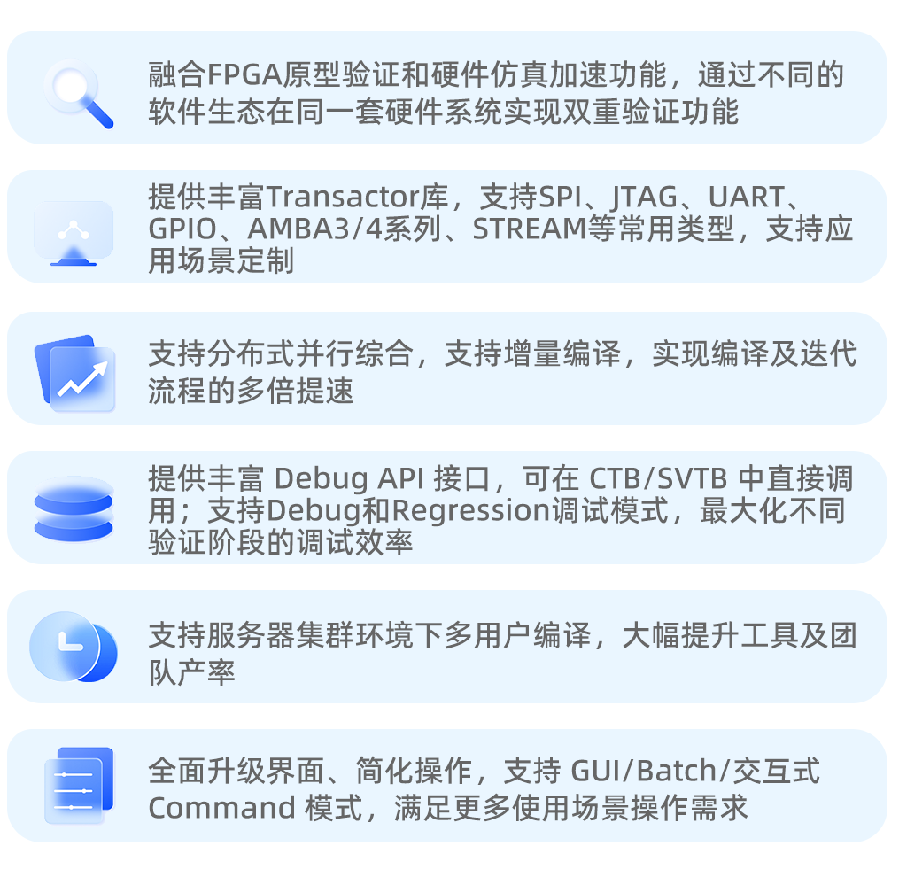 微信圖片_20230520064629.png