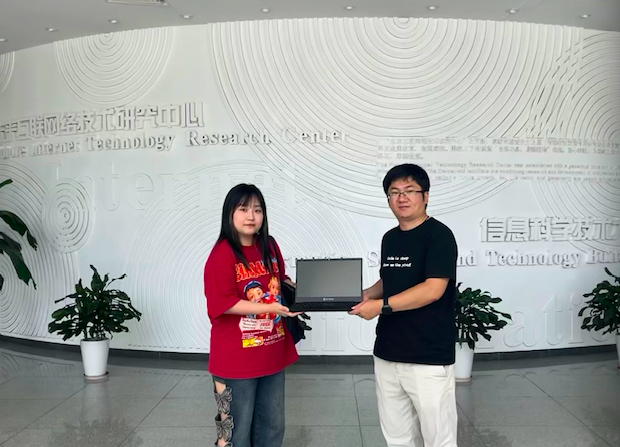 WeChat7cd47b195b34da8dacf7309f78c0d01a.png