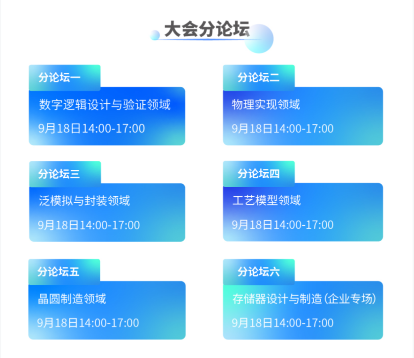 圖片3.png