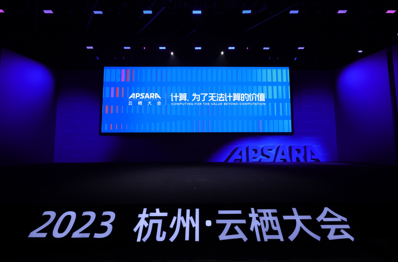 微信圖片_20231031114100.png