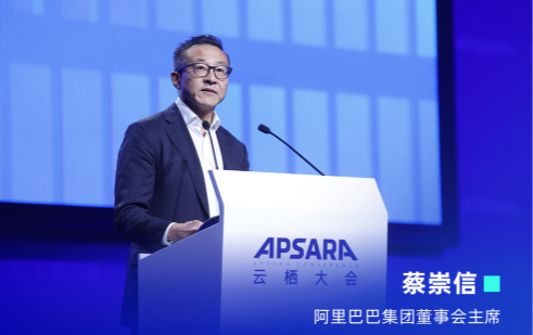 微信圖片_20231031114255.png