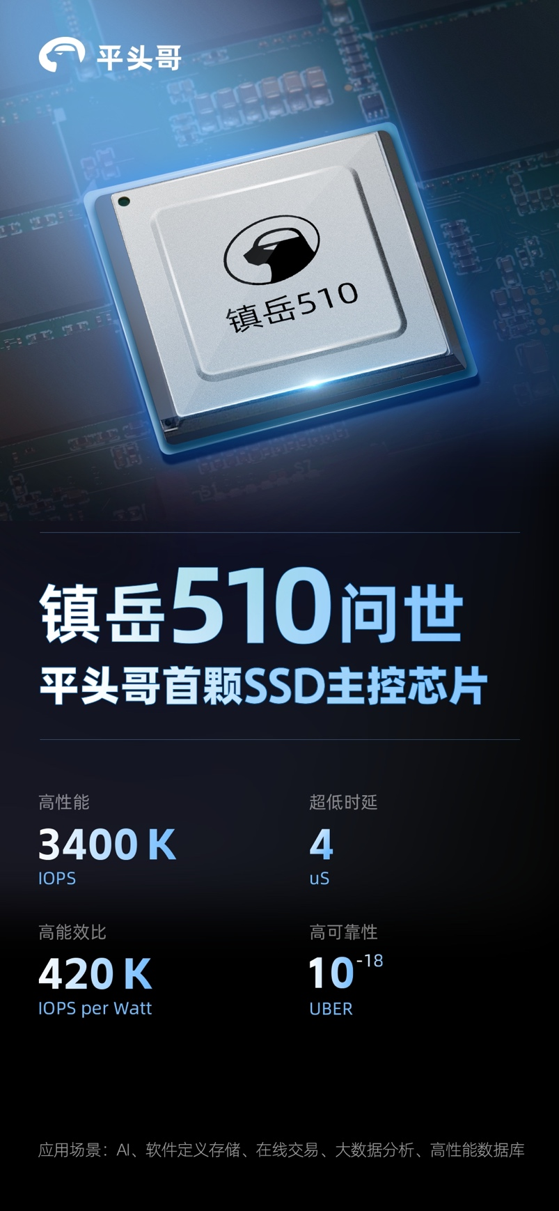 圖片2.png