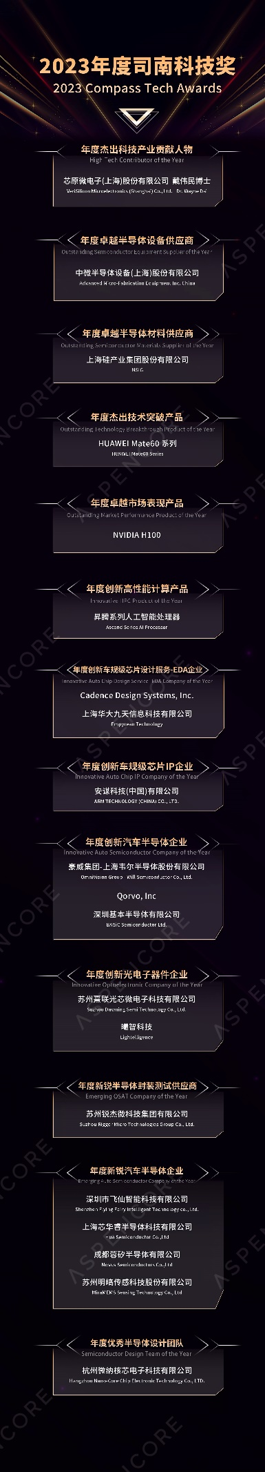 圖片12.png
