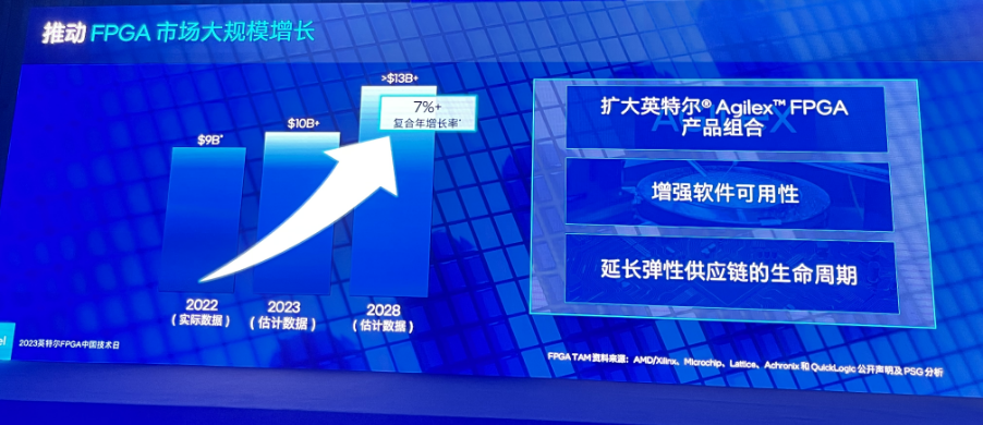 微信圖片_20231130103615.png