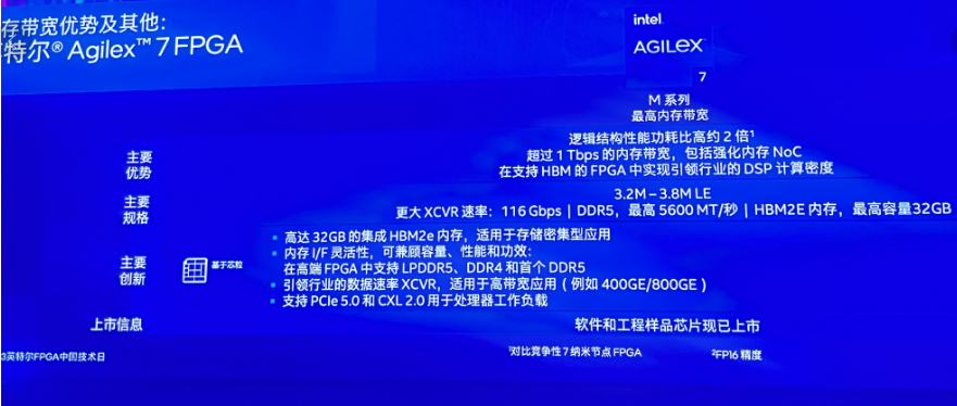 微信圖片_20231130104617.png