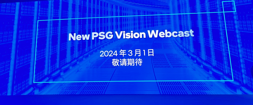 微信圖片_20231130105257.png