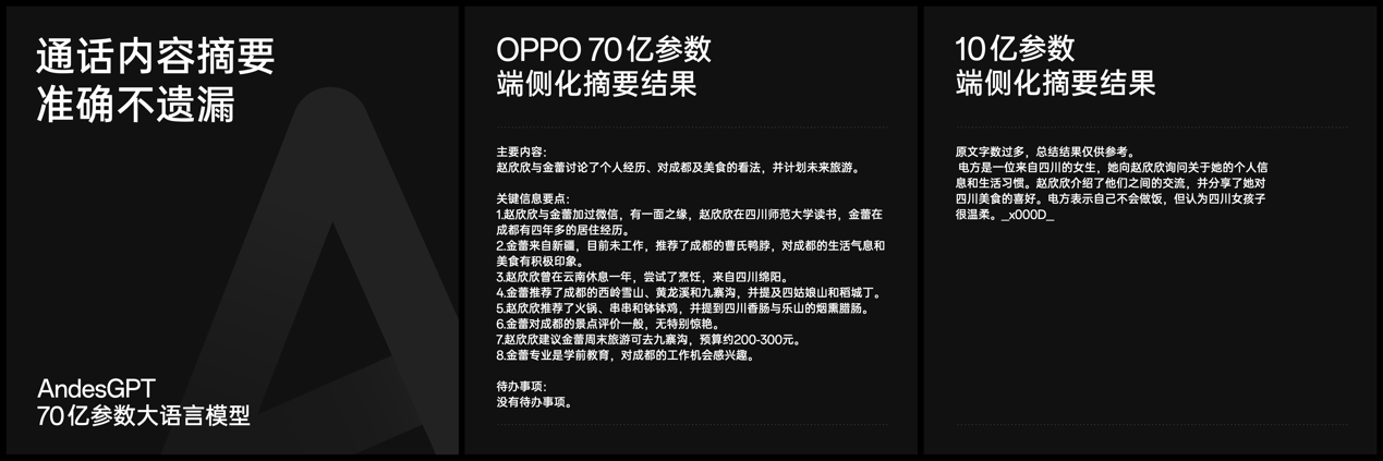 圖片10.png