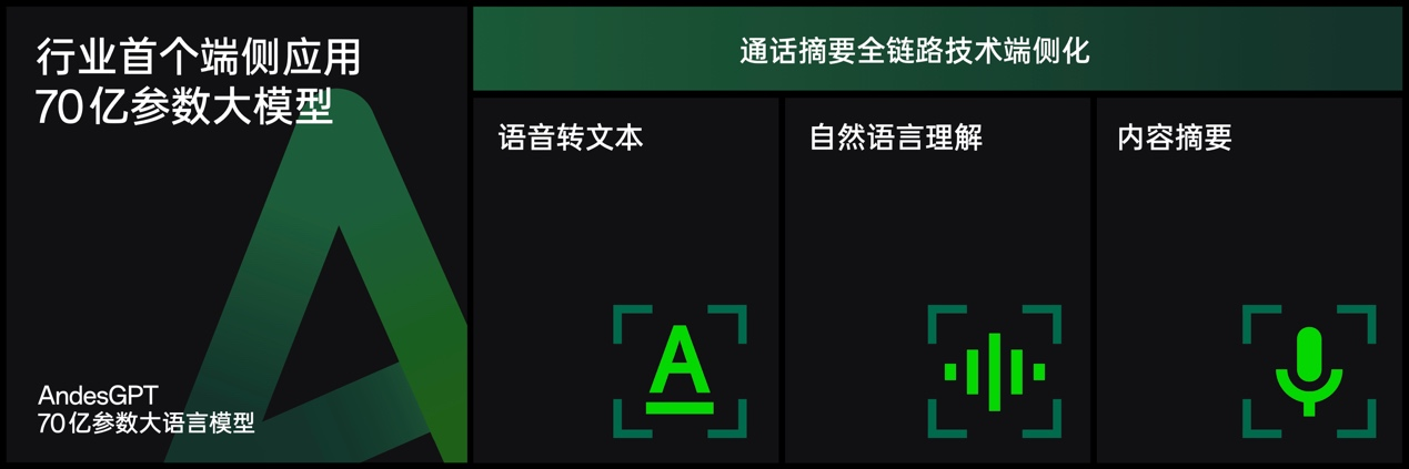 圖片9.png