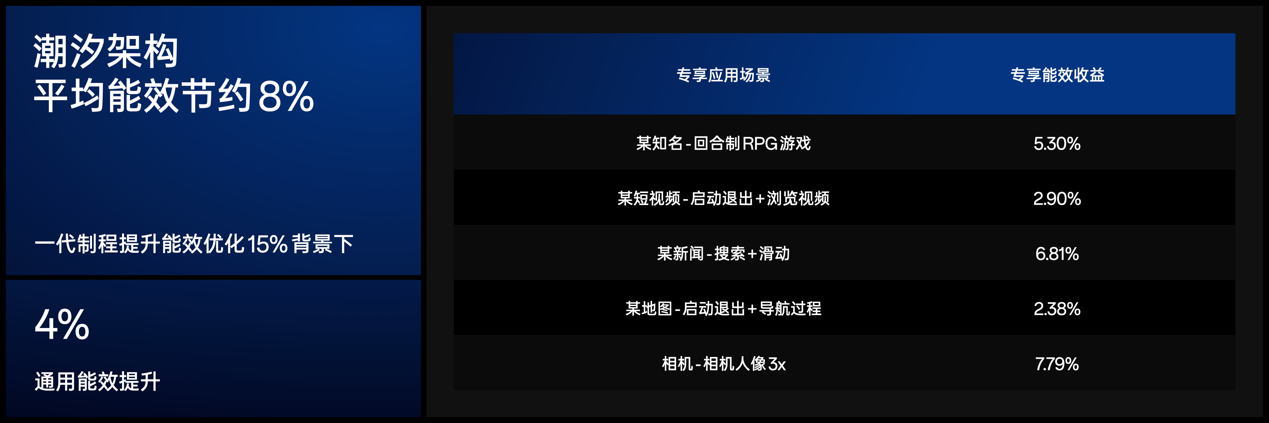 圖片15.png