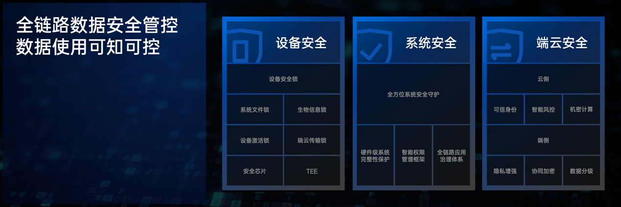 圖片20.png