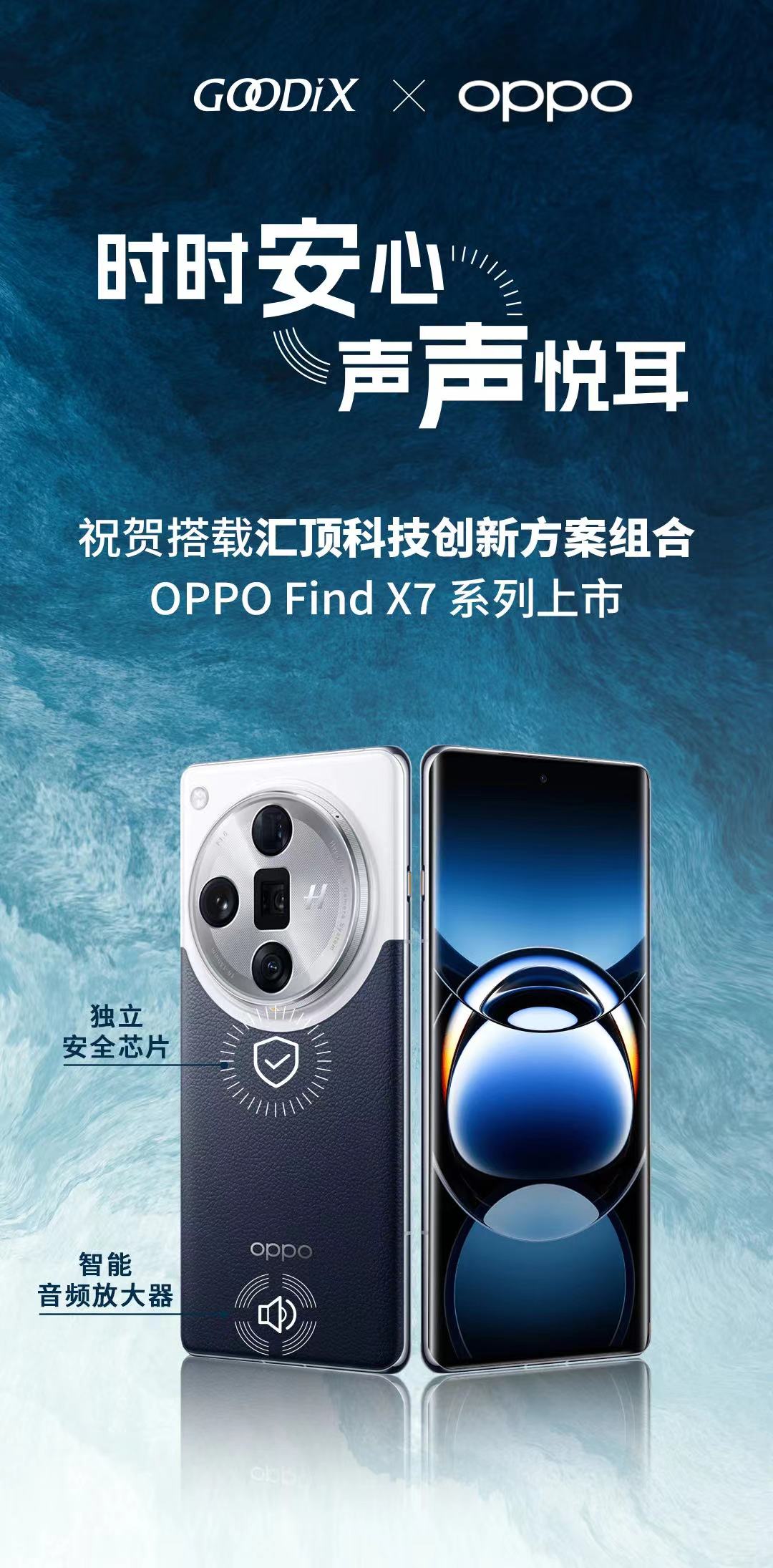 微信圖片_20240109161216.jpg