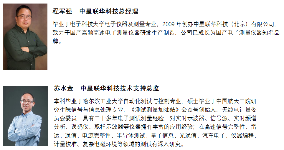 微信圖片_20240116143931.png