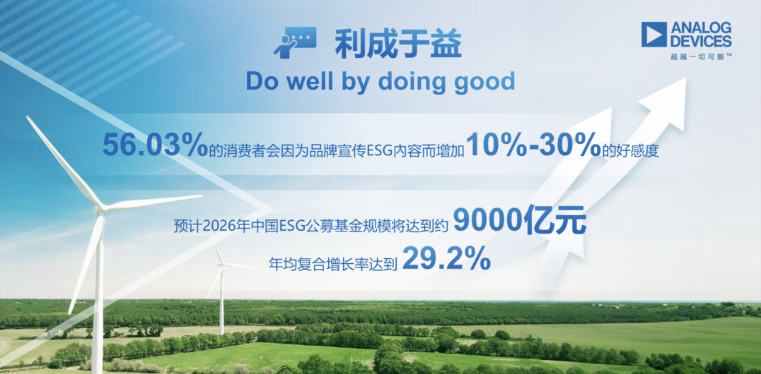 微信圖片_20240126213238.png