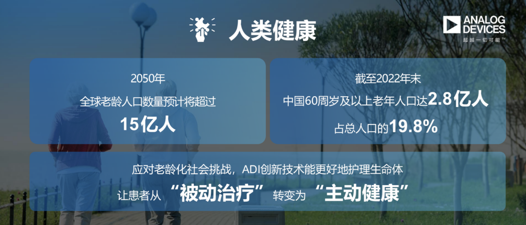 微信圖片_20240126213341.png