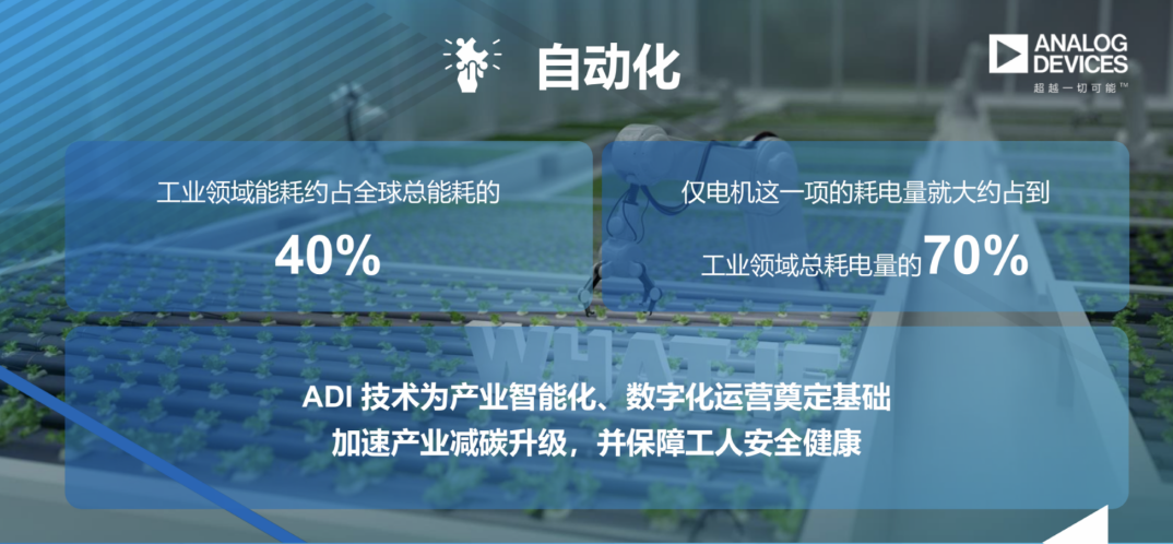微信圖片_20240126213323.png