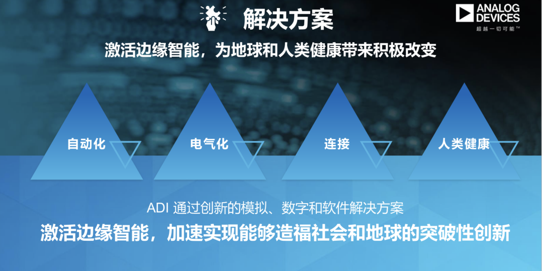 微信圖片_20240126213256.png