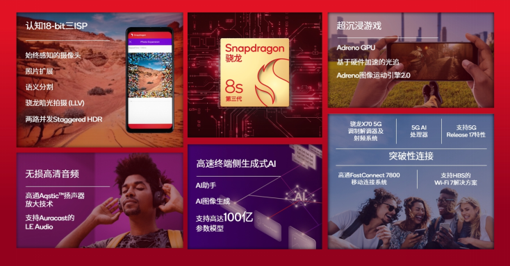 微信圖片_20240318194033.png