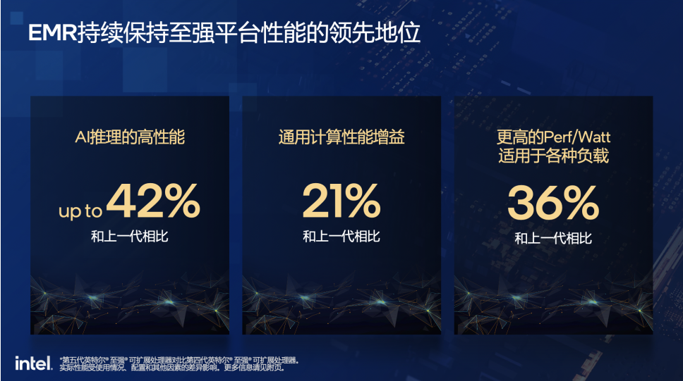 微信圖片_20240323204113.png