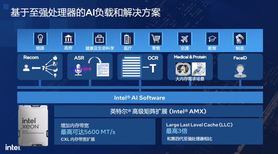 微信圖片_20240323204157.png