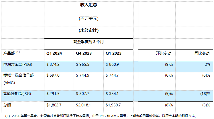 微信圖片_20240430113739.png