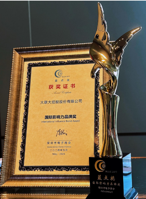微信圖片_20240530151027.png