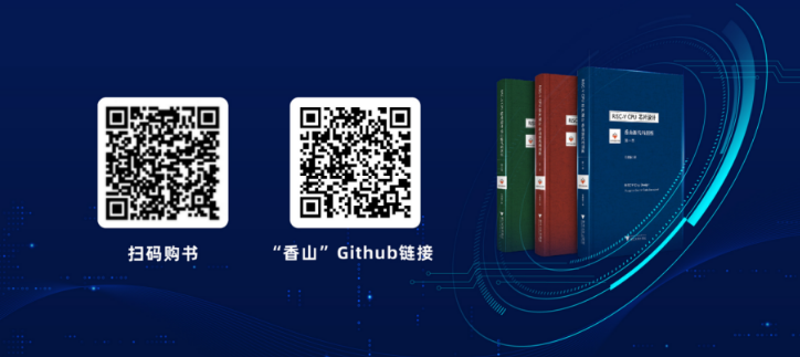微信圖片_20240616204309.png