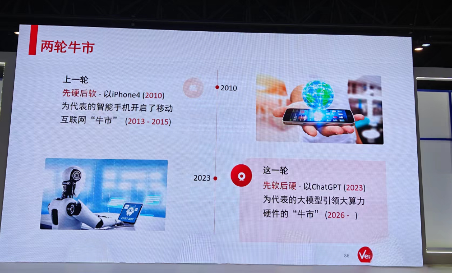 微信圖片_20240703060050.png