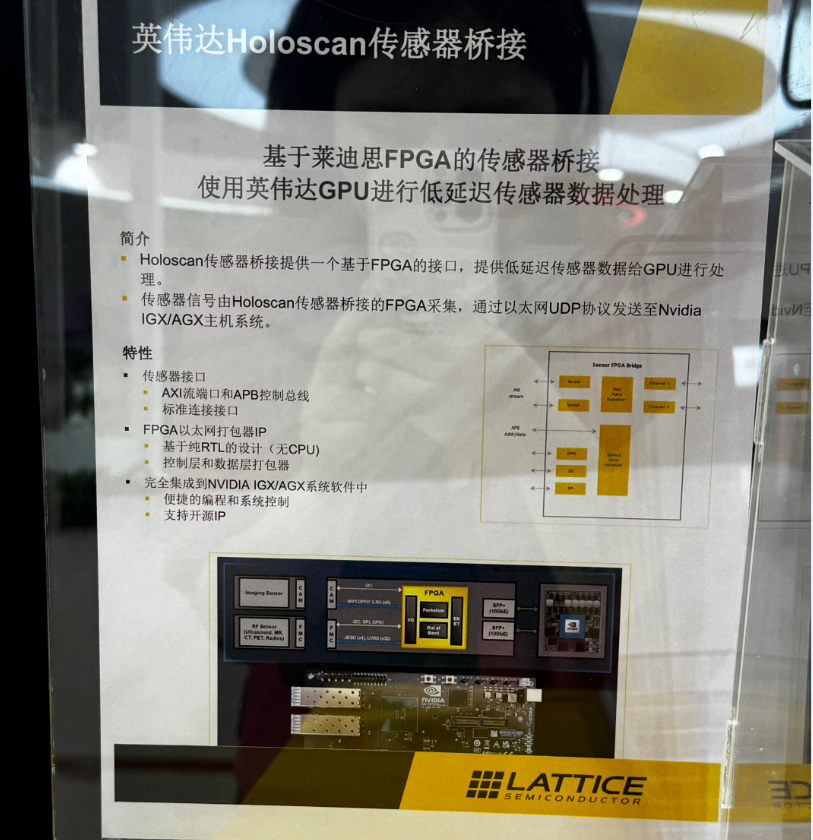微信圖片_20240703061015.png