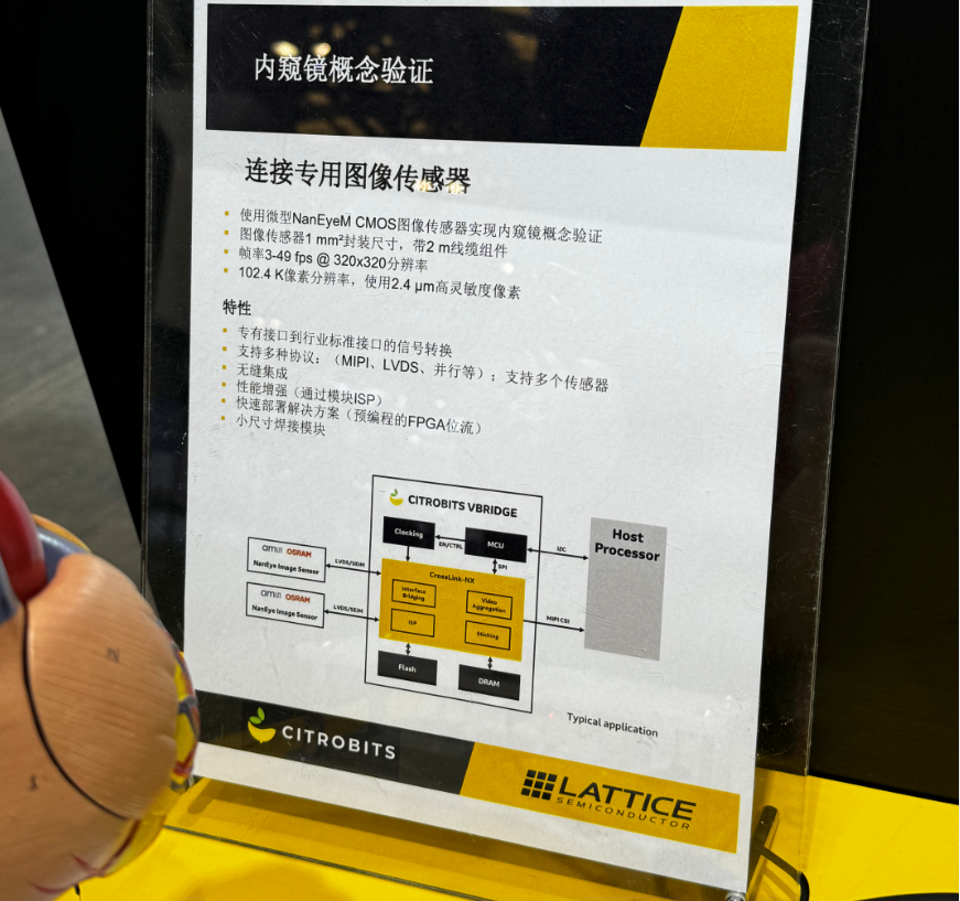 微信圖片_20240703061038.png