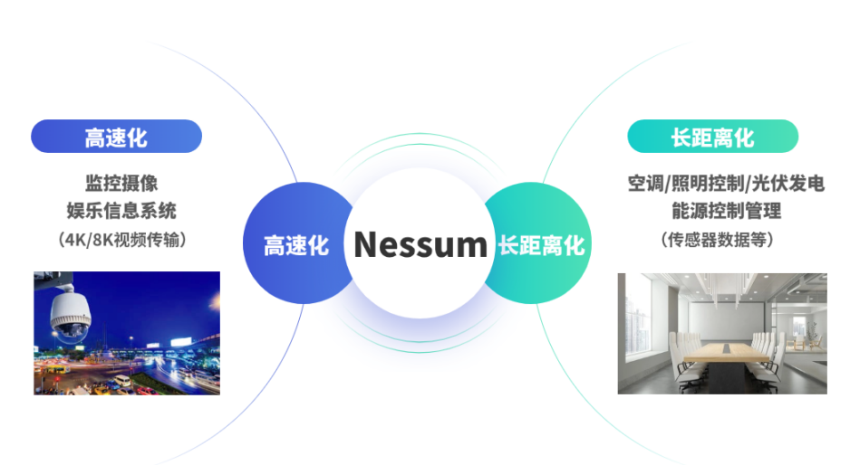圖片2.png