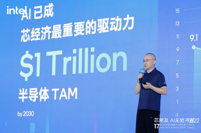 微信圖片_20240725101929.png
