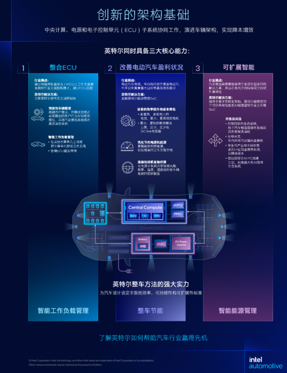 微信圖片_20240725103517.png