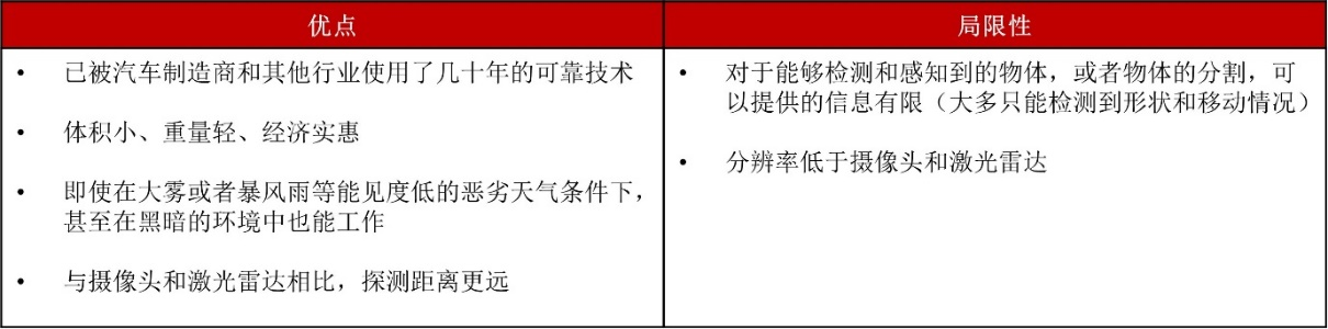 圖片18.png
