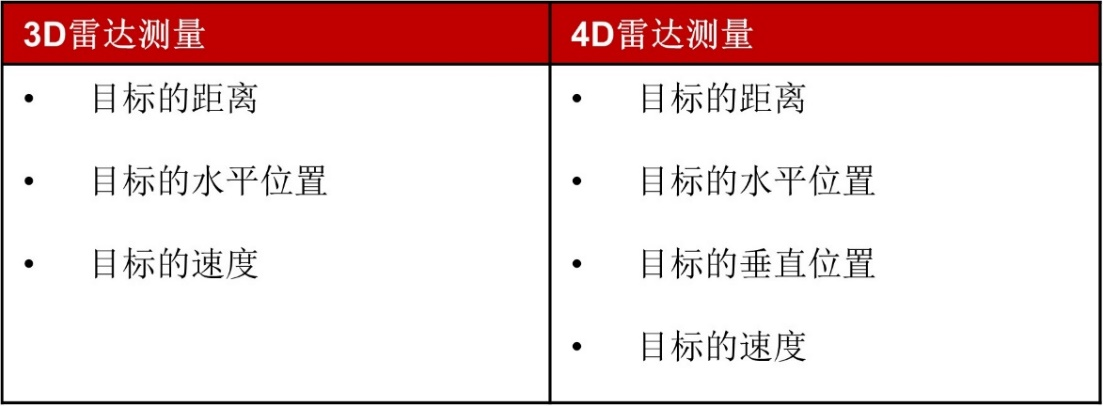 圖片21.png