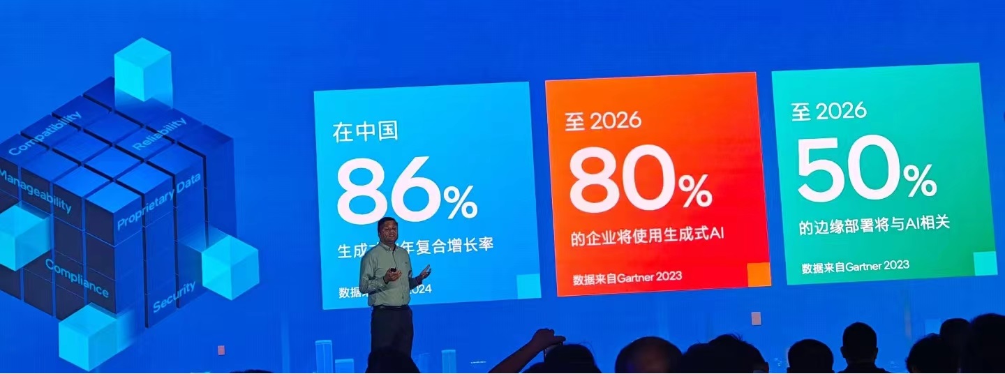 微信圖片_20240801105030.jpg