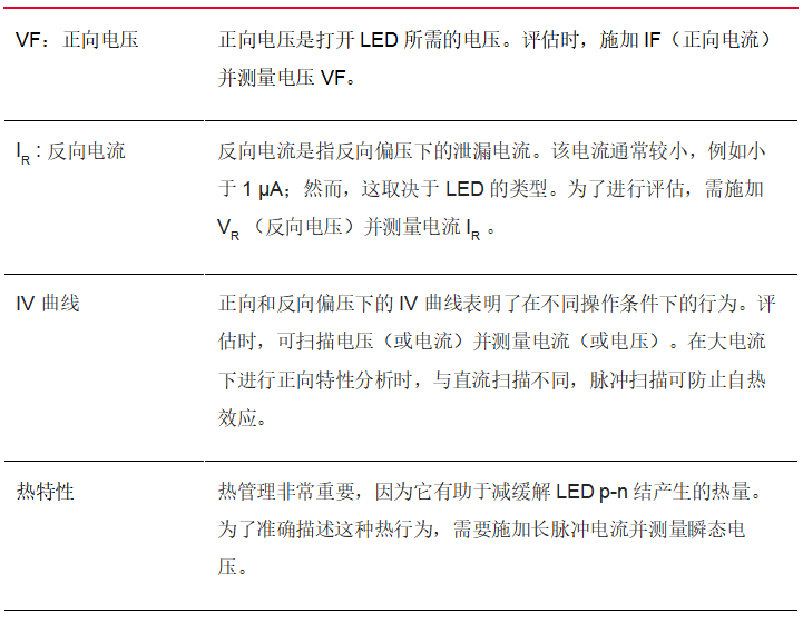 微信圖片_20240829221225.png