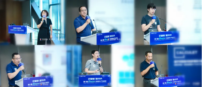 微信圖片_20240830195659.png