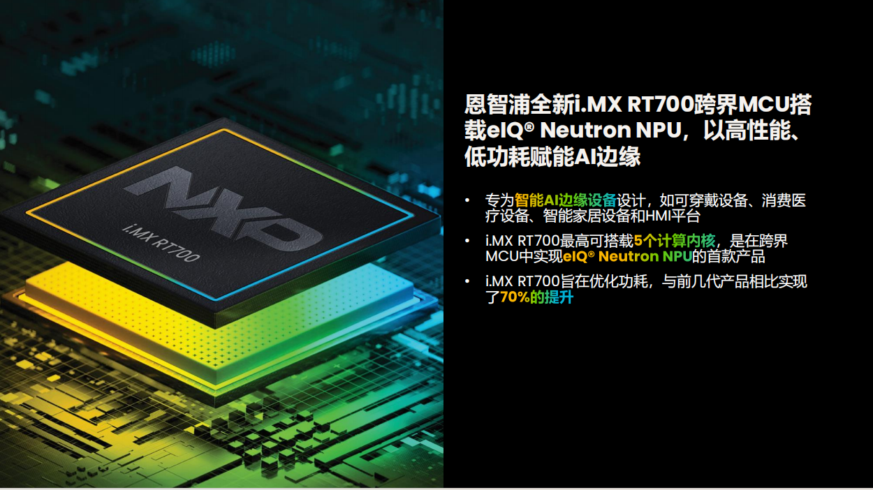 微信圖片_20241018190354.png