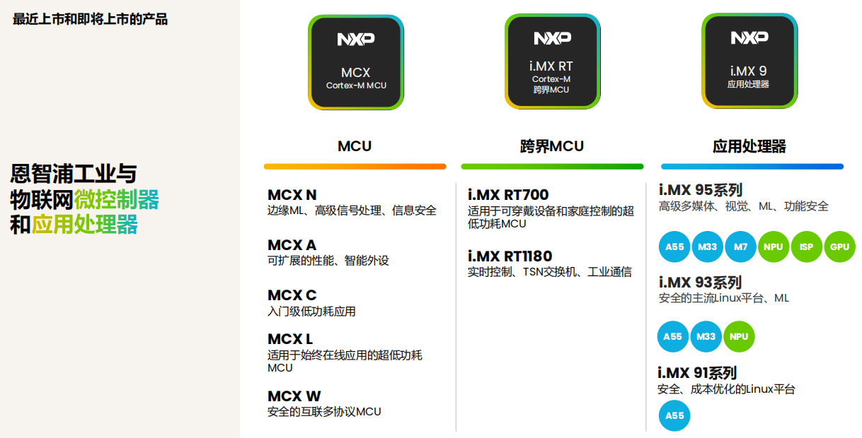 微信圖片_20241018190309.png