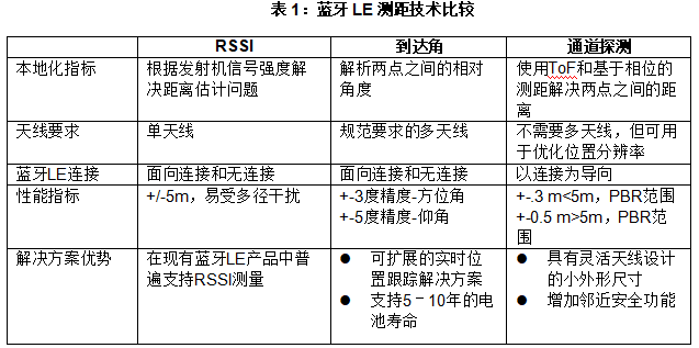 微信圖片_20241030134247.png