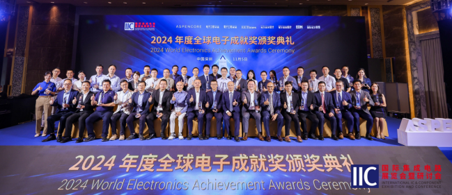 微信圖片_20241107102152.png