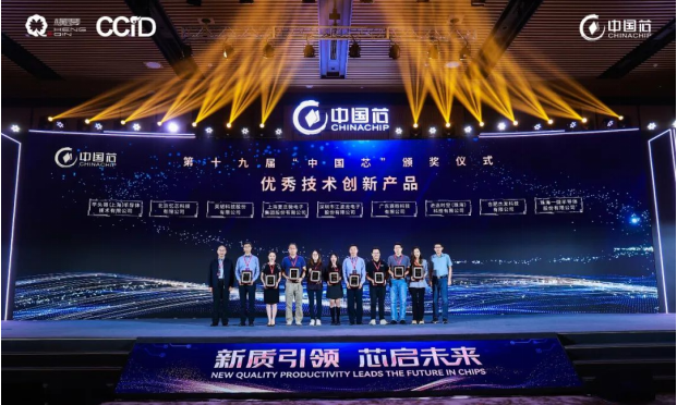 微信圖片_20241108094147.png