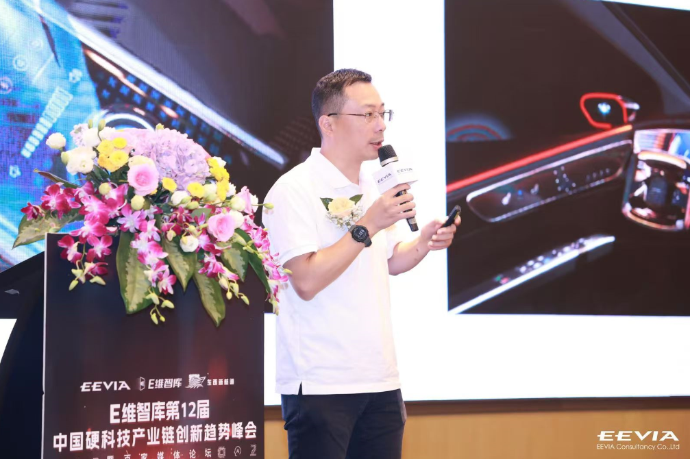 微信圖片_20241113151214.png