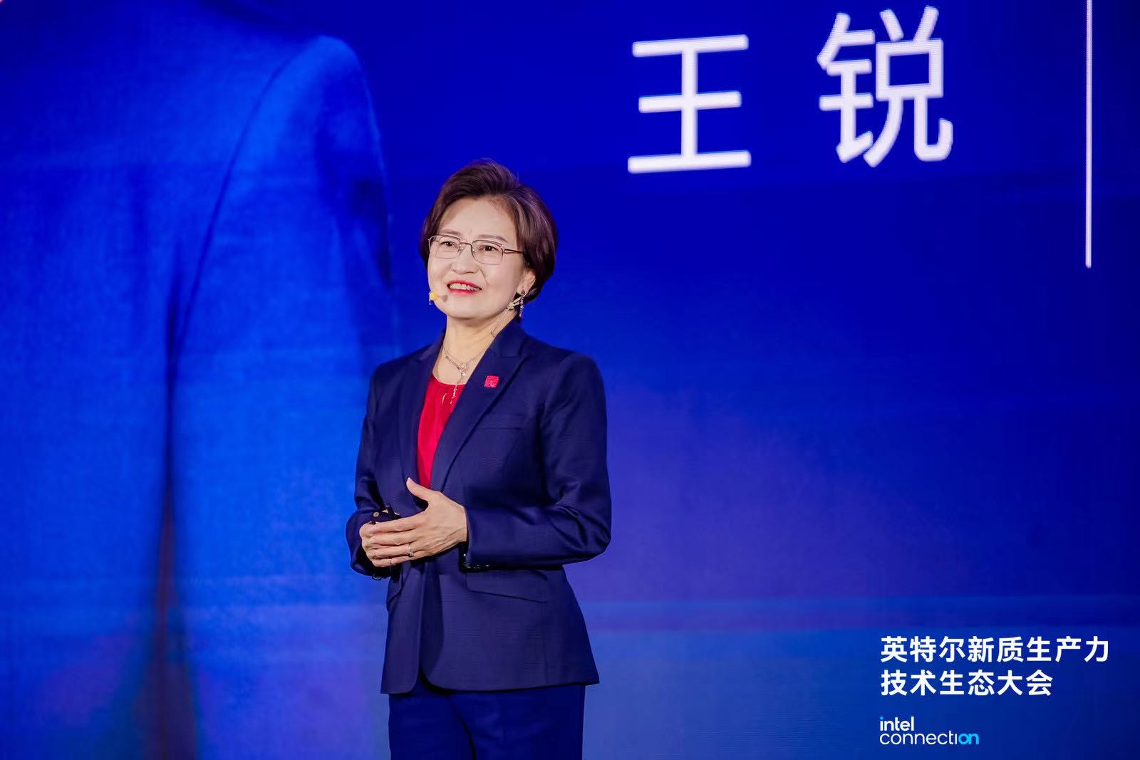 微信圖片_20241202224110.jpg