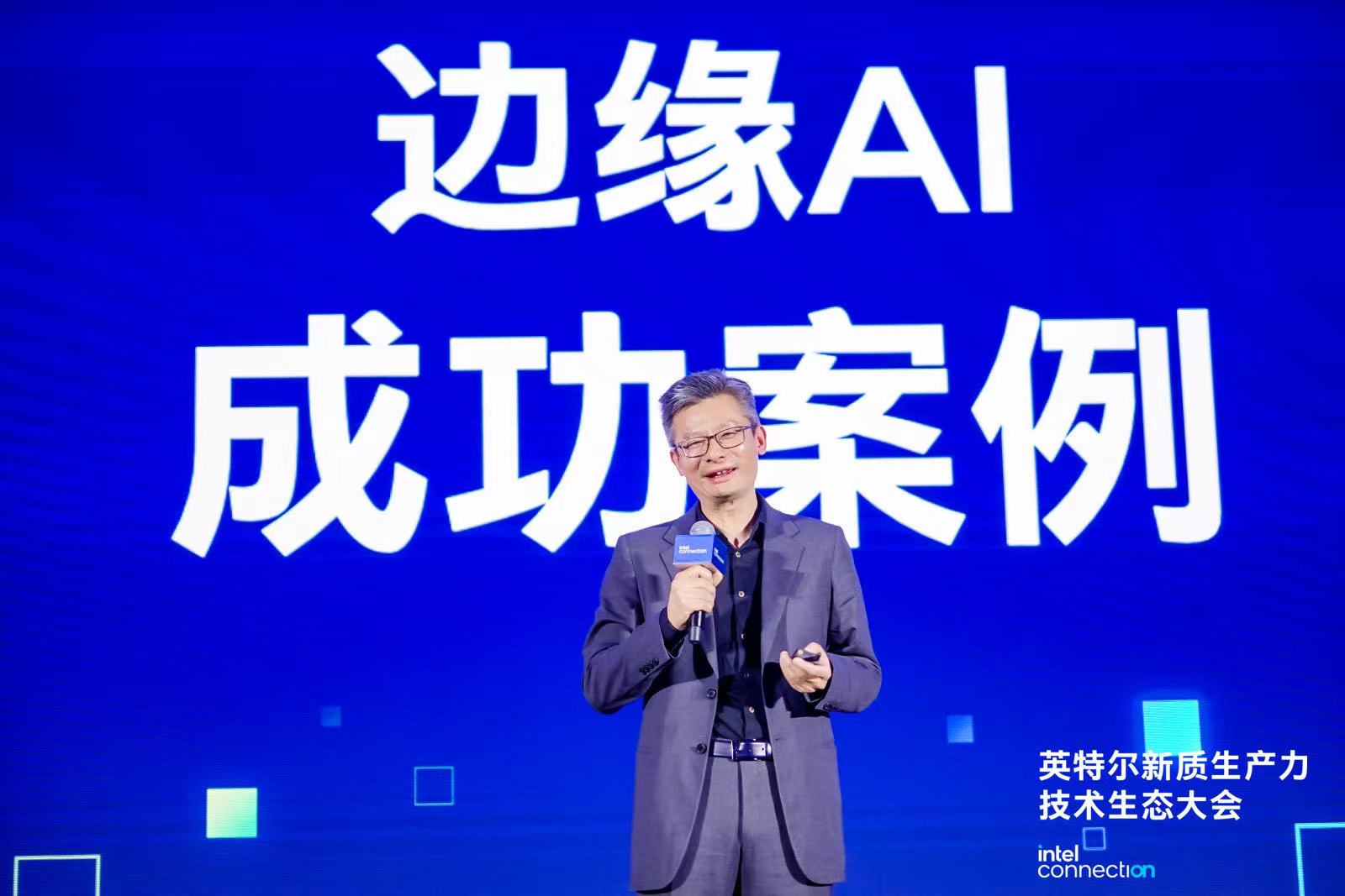 微信圖片_20241202224738.jpg
