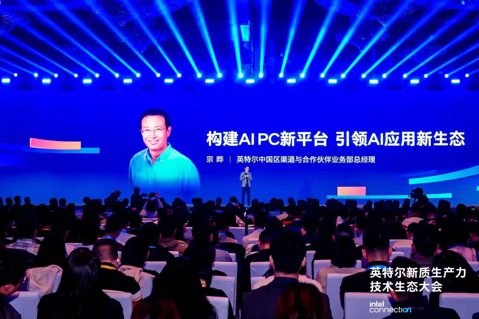 微信圖片_20241202224047.jpg
