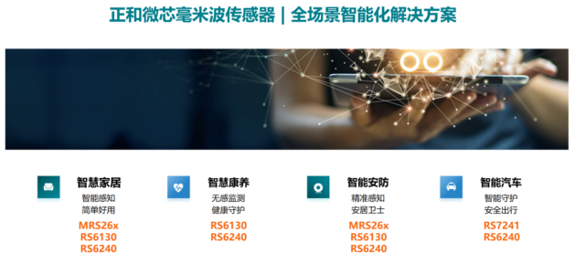 微信圖片_20241209111907.png