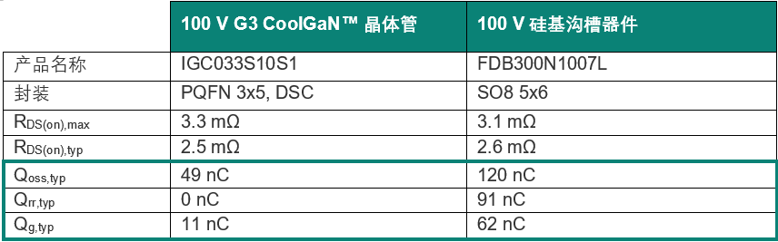 圖片11.png