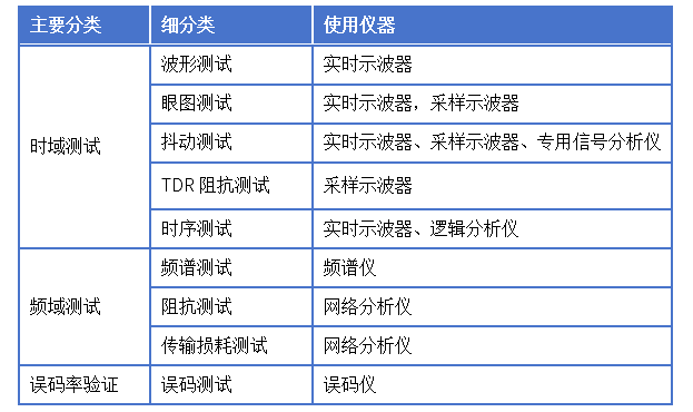 圖片25.png